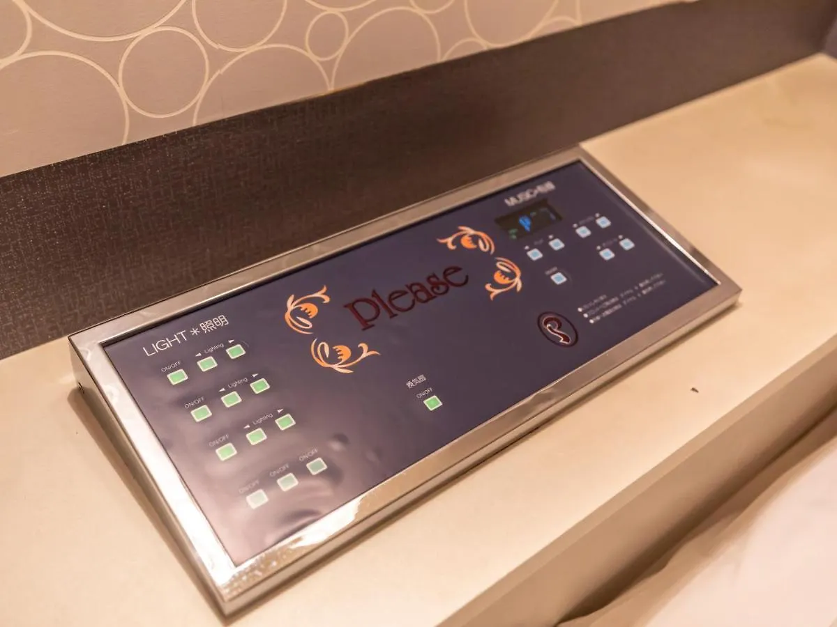 Tabist Hotel Please Kobe (Adults Only) Ashiya  2*, Ashiya (Hyogo)