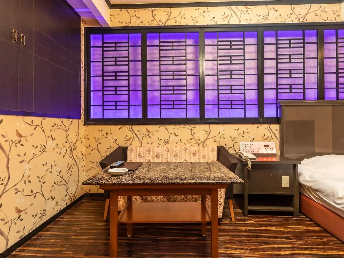 Tabist Hotel Please Kobe (Adults Only) Ashiya  2*, Ashiya (Hyogo) Japan