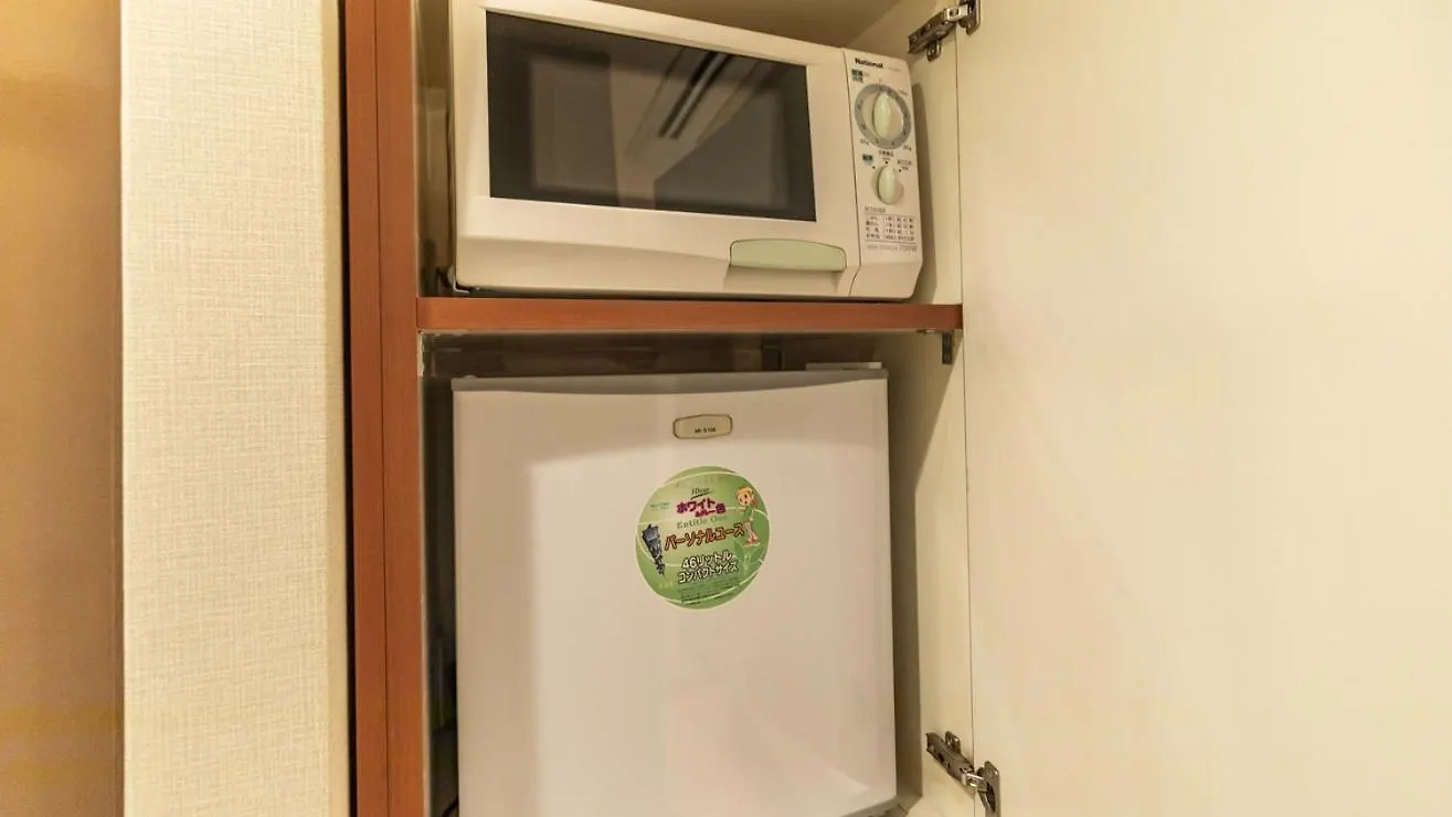 Tabist Hotel Please Kobe (Adults Only) Ashiya  2*, Ashiya (Hyogo) Japan