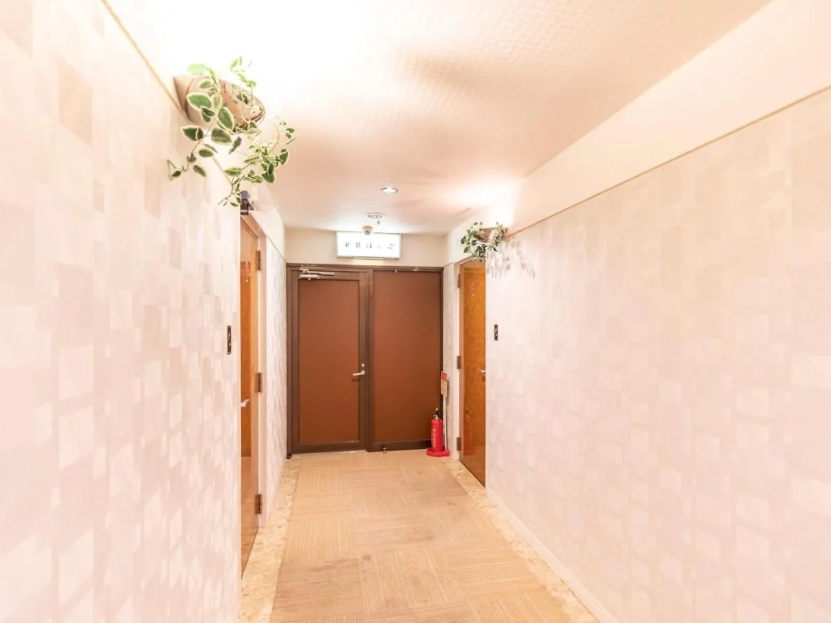 Tabist Hotel Please Kobe (Adults Only) Ashiya   Ashiya (Hyogo)