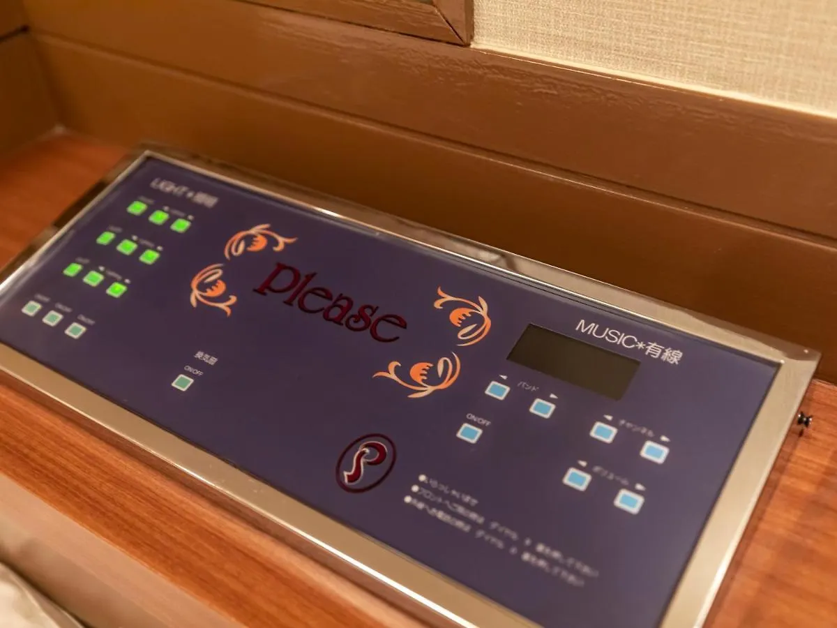Tabist Hotel Please Kobe (Adults Only) Ashiya