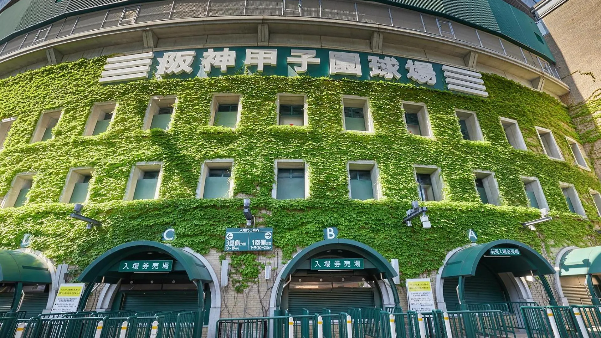 Tabist Hotel Please Kobe (Adults Only) Ashiya
