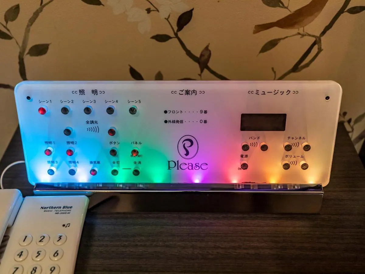 **  Tabist Hotel Please Kobe (Adults Only) Ashiya  Japan
